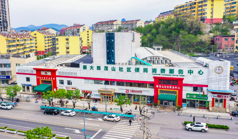 郎茂山振大農(nóng)貿(mào)市場